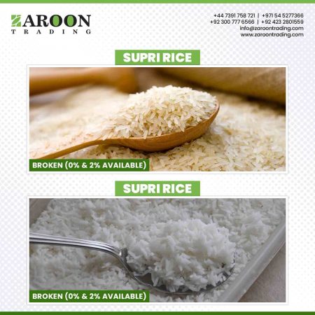 Supri Rice