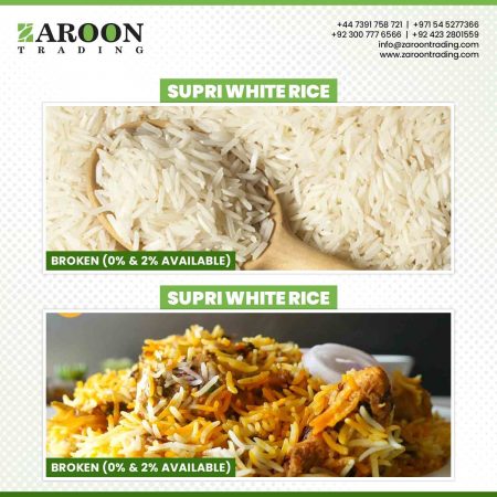 Supri White Rice